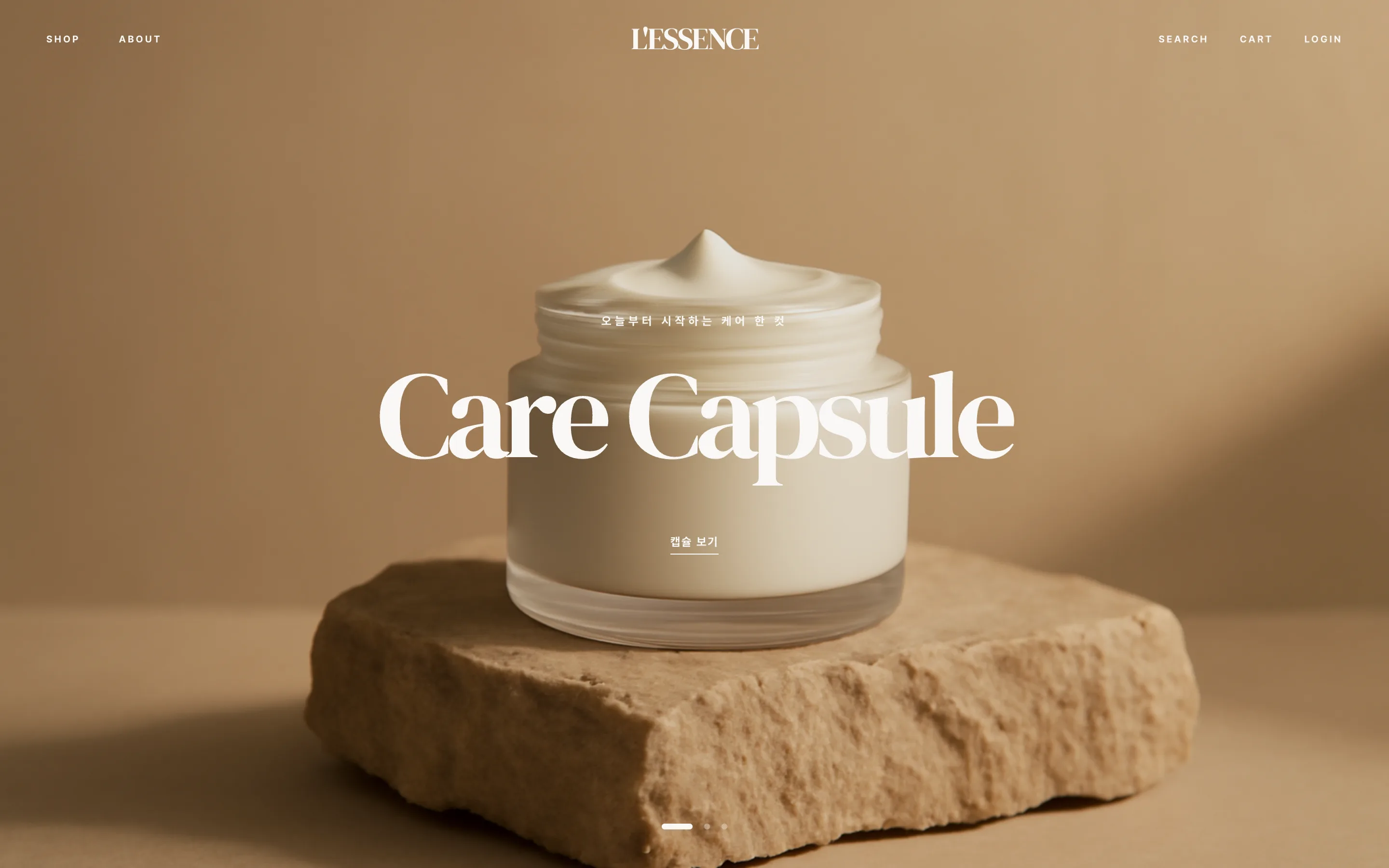 L'ESSENCE 스토어 미리보기
